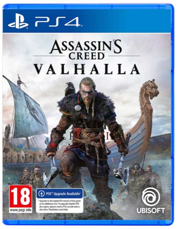 Assassins Creed Valhalla
